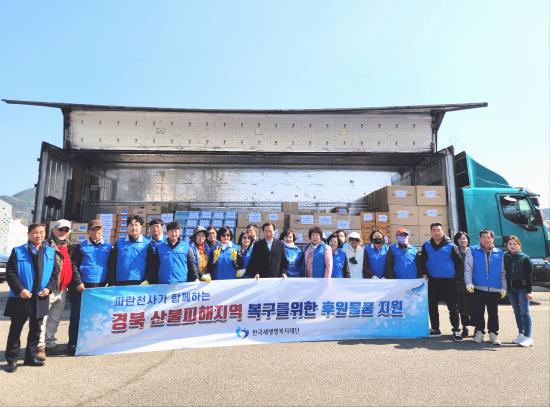 �����̹�������:KakaoTalk_20250403_154905553_10 A_3.jpg